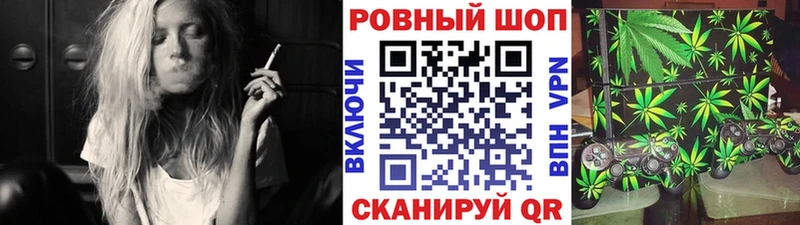 Что такое Калининец А ПВП COCAIN Меф мяу мяу Конопля
