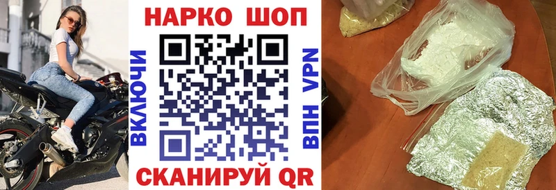 КОКАИН Калининец