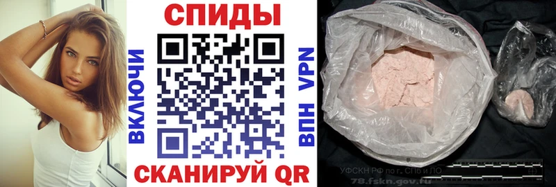 площадка какой сайт Калининец Амфетамин Premium