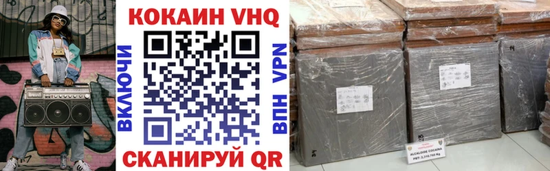 COCAIN 99% Калининец