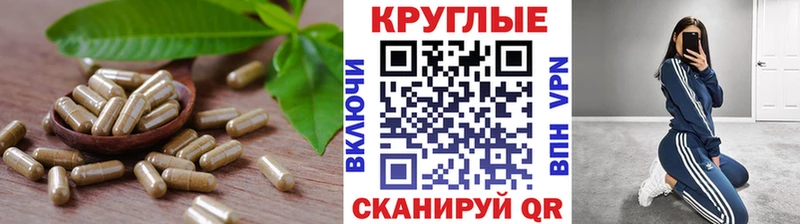 Экстази MDMA Калининец