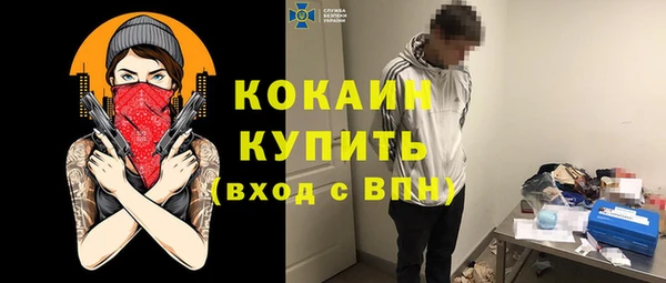 a pvp Баксан