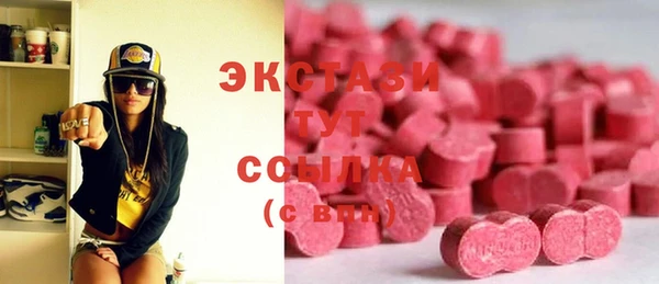 a pvp Баксан