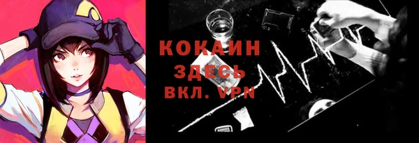 a pvp Баксан