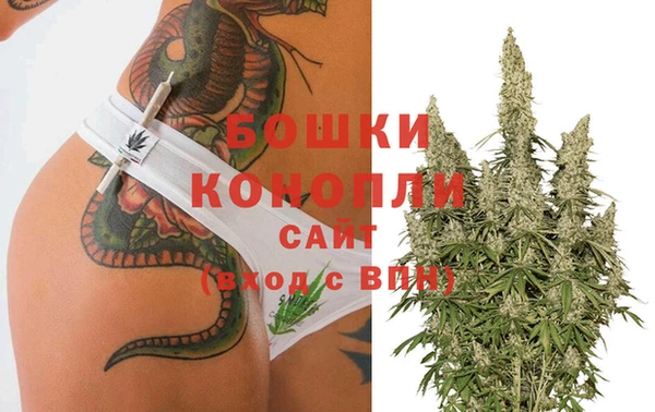 a pvp Баксан