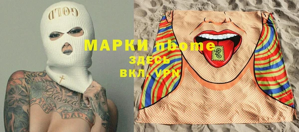 a pvp Баксан