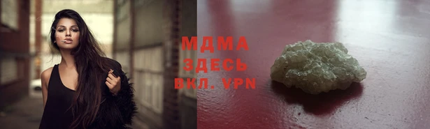 a pvp Баксан