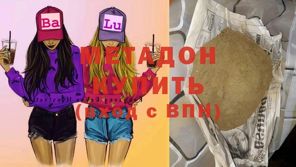 a pvp Баксан