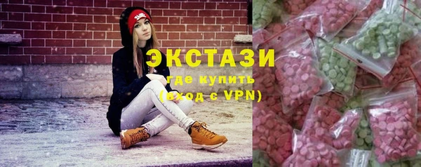 a pvp Баксан