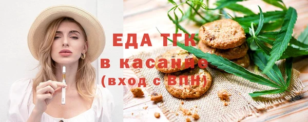 a pvp Баксан