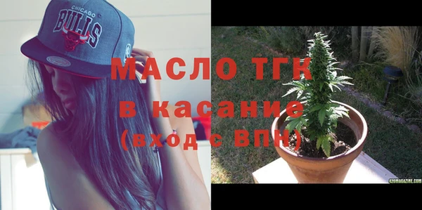 a pvp Баксан