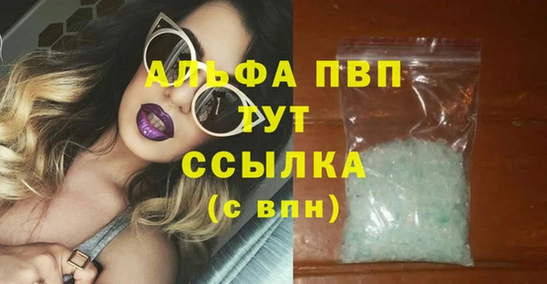 a pvp Баксан