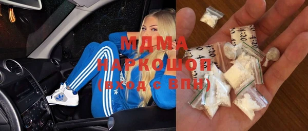 a pvp Баксан