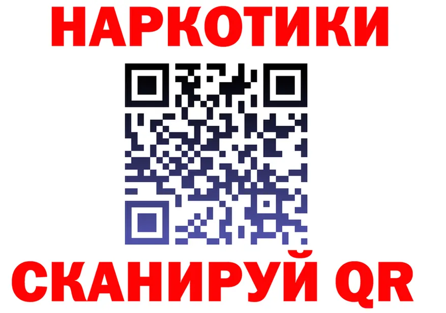 Метадон VHQ как зайти это OMG Калининец