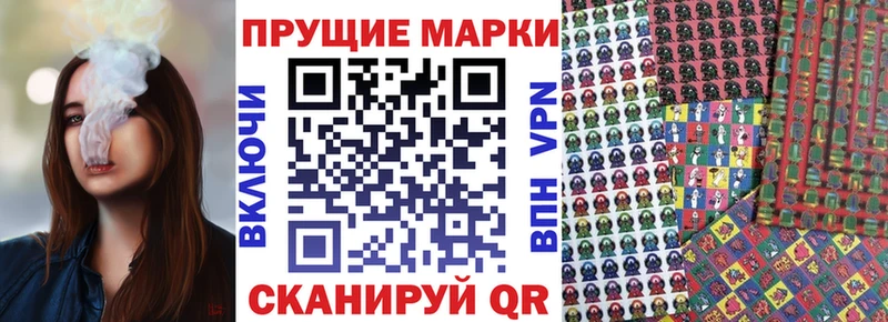 kraken tor  Калининец  Марки 25I-NBOMe 1,5мг 
