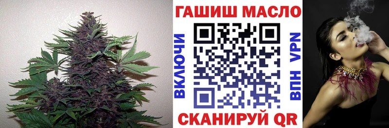 наркошоп Калининец ТГК THC oil